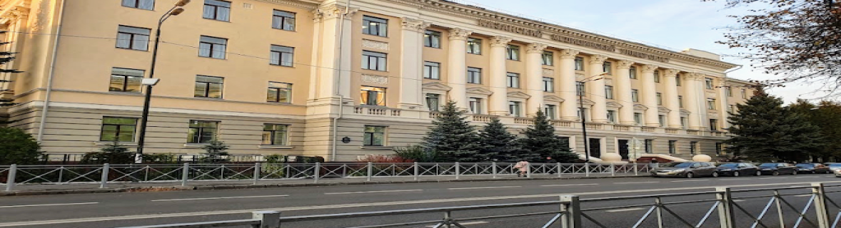 Kazan State Medical University banner